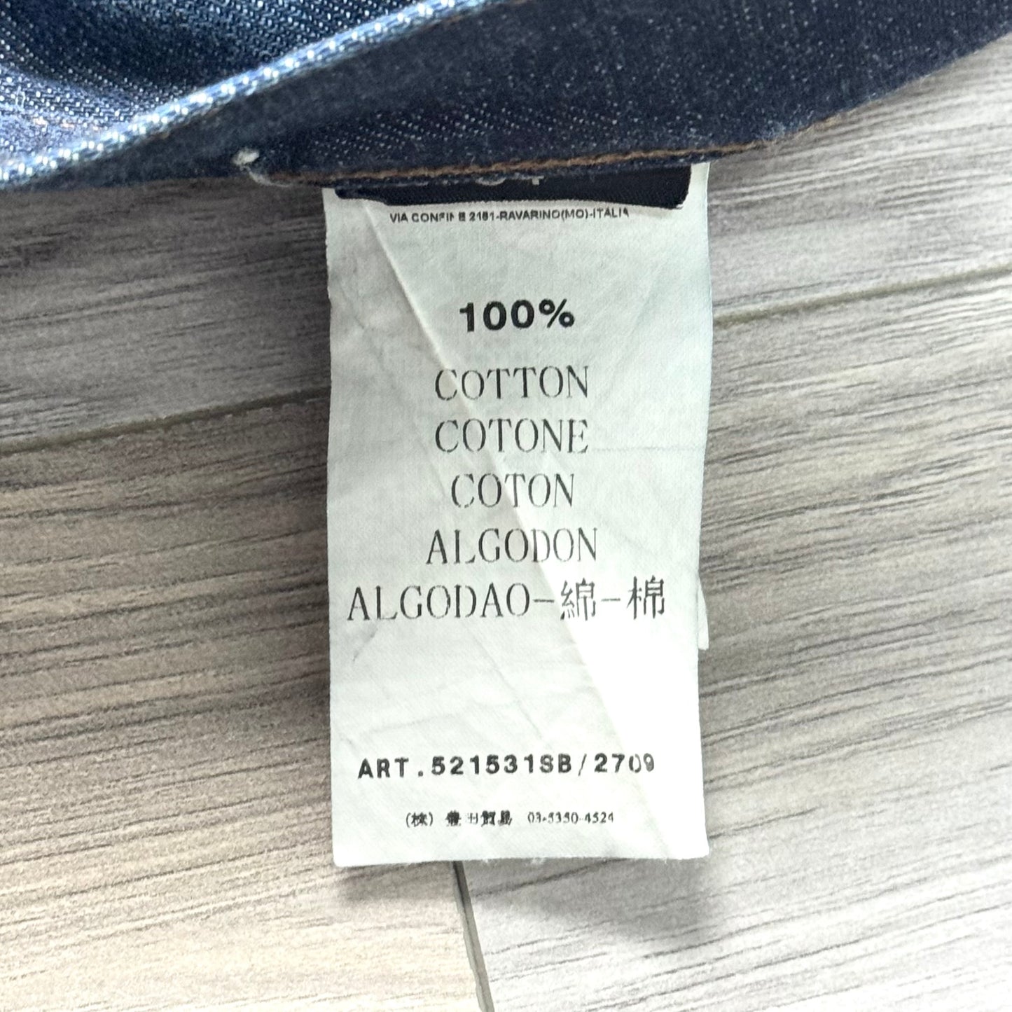 Stone Island Badge Jeans - 34W 30L