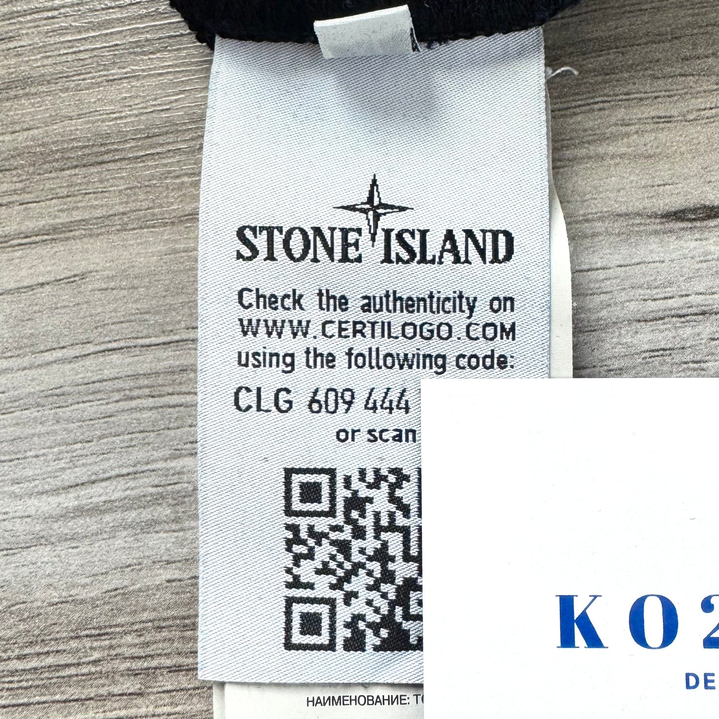 Stone Island Pullover Badge Sweatshirt - XL