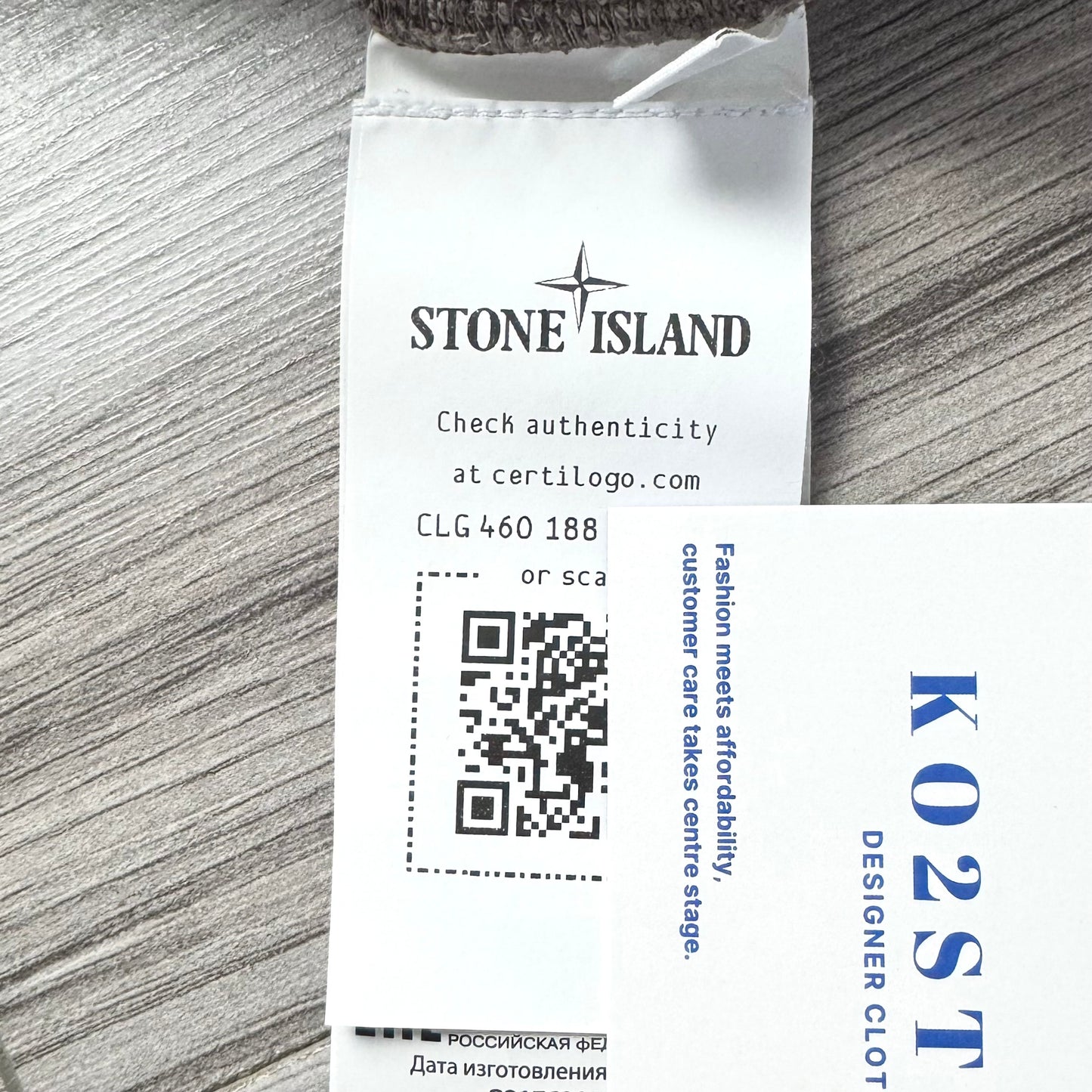 Stone Island Pullover Badge Sweatshirt - XXL ptp25.5”
