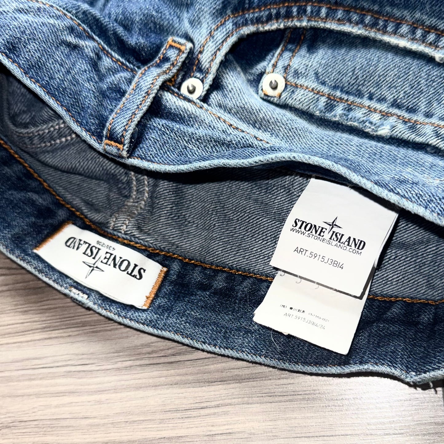 Stone Island Badge Jeans - 38W 34L