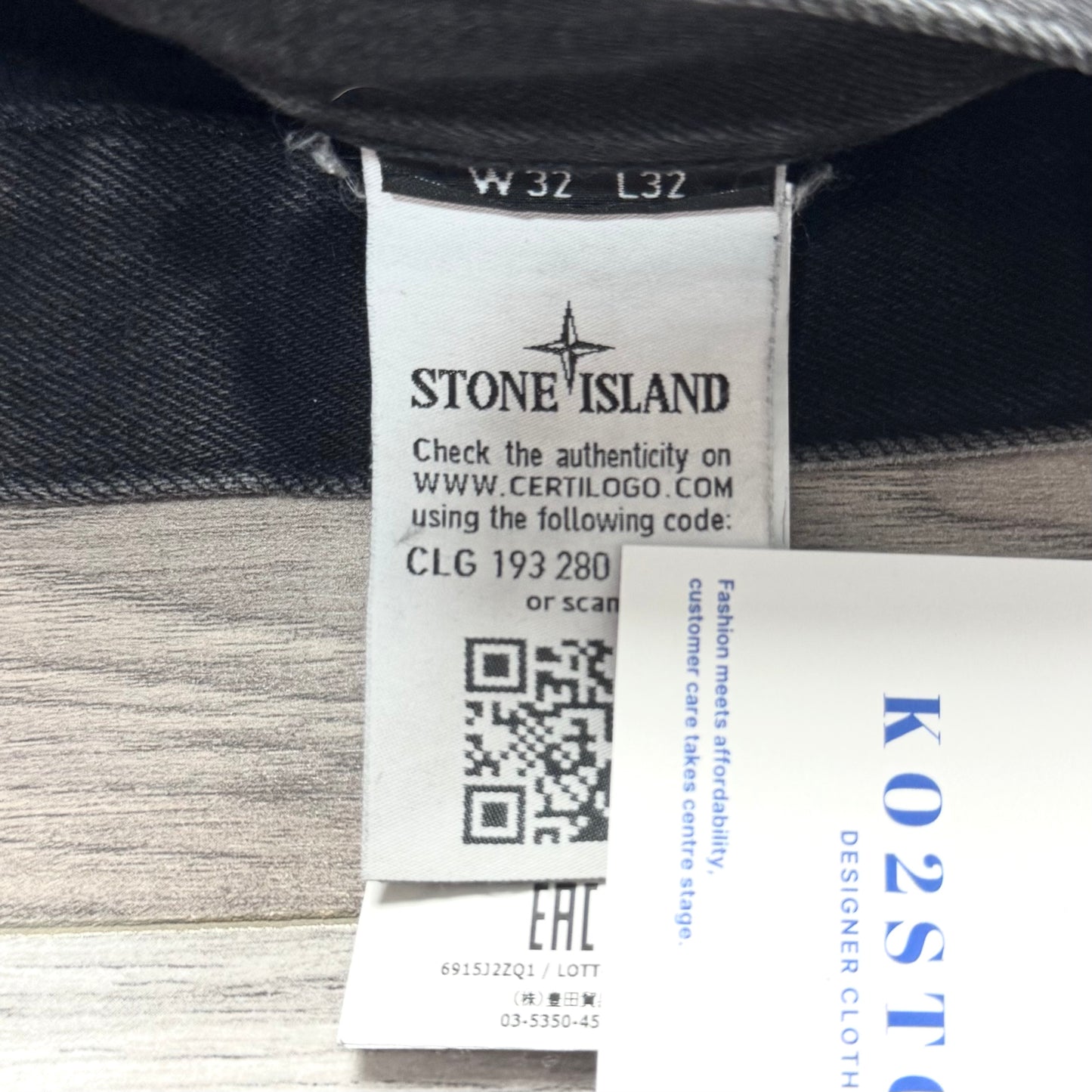 Stone Island Badge Jeans - 32W 32L