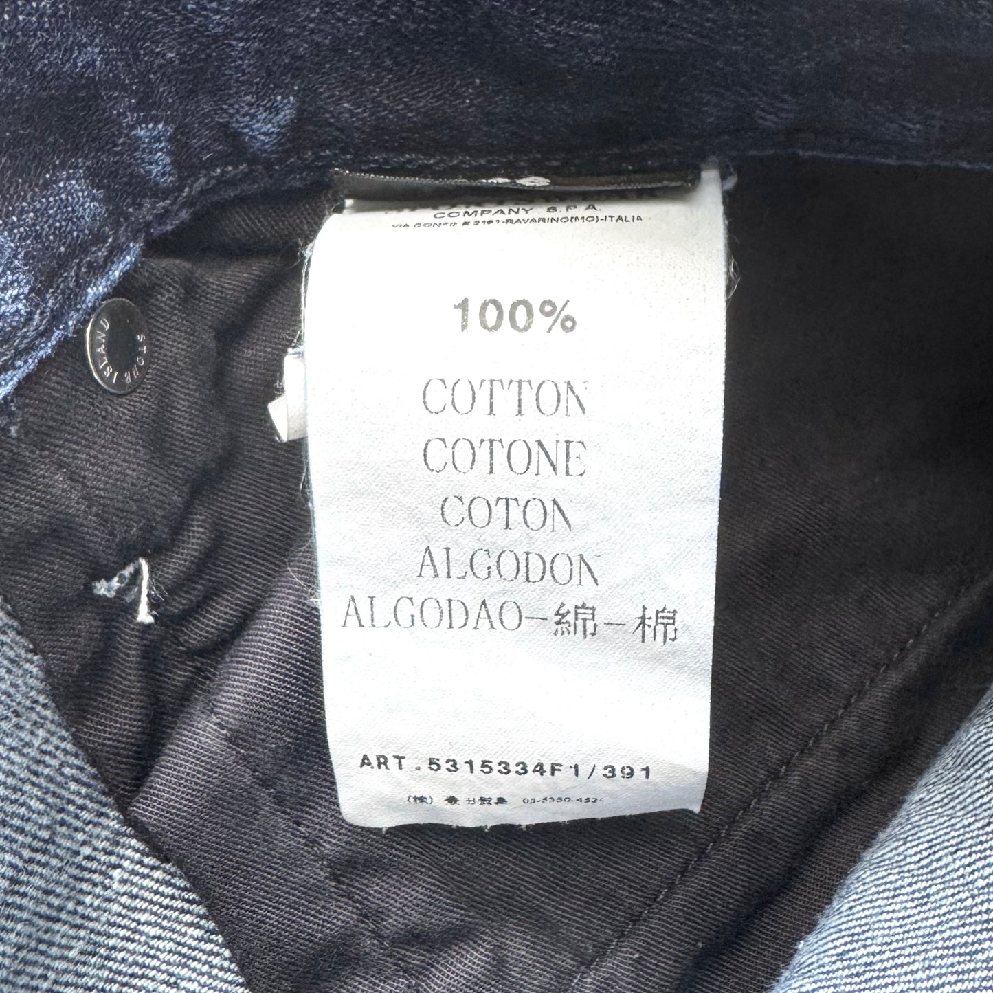 Stone Island Badge Jeans - 36W 34L