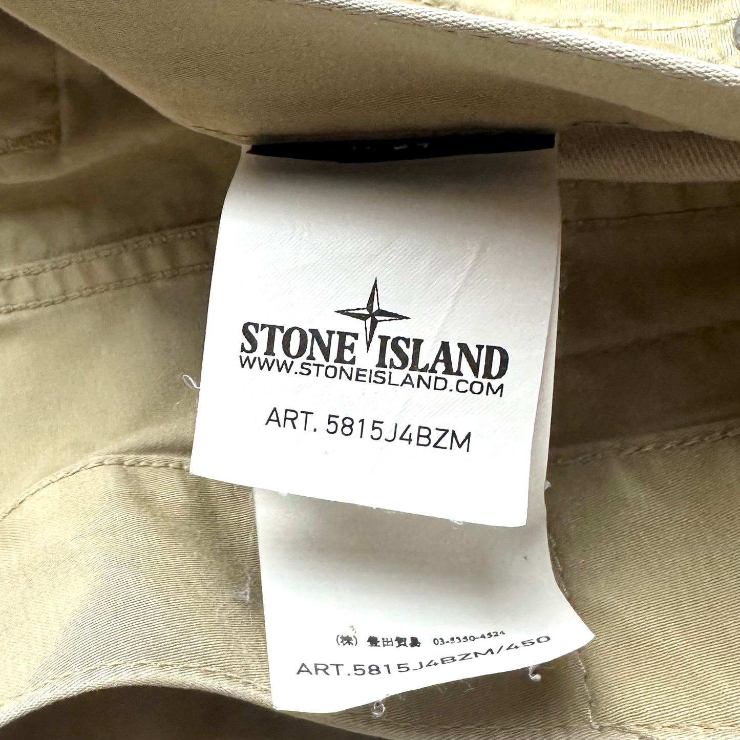 Stone Island Badge Chinos