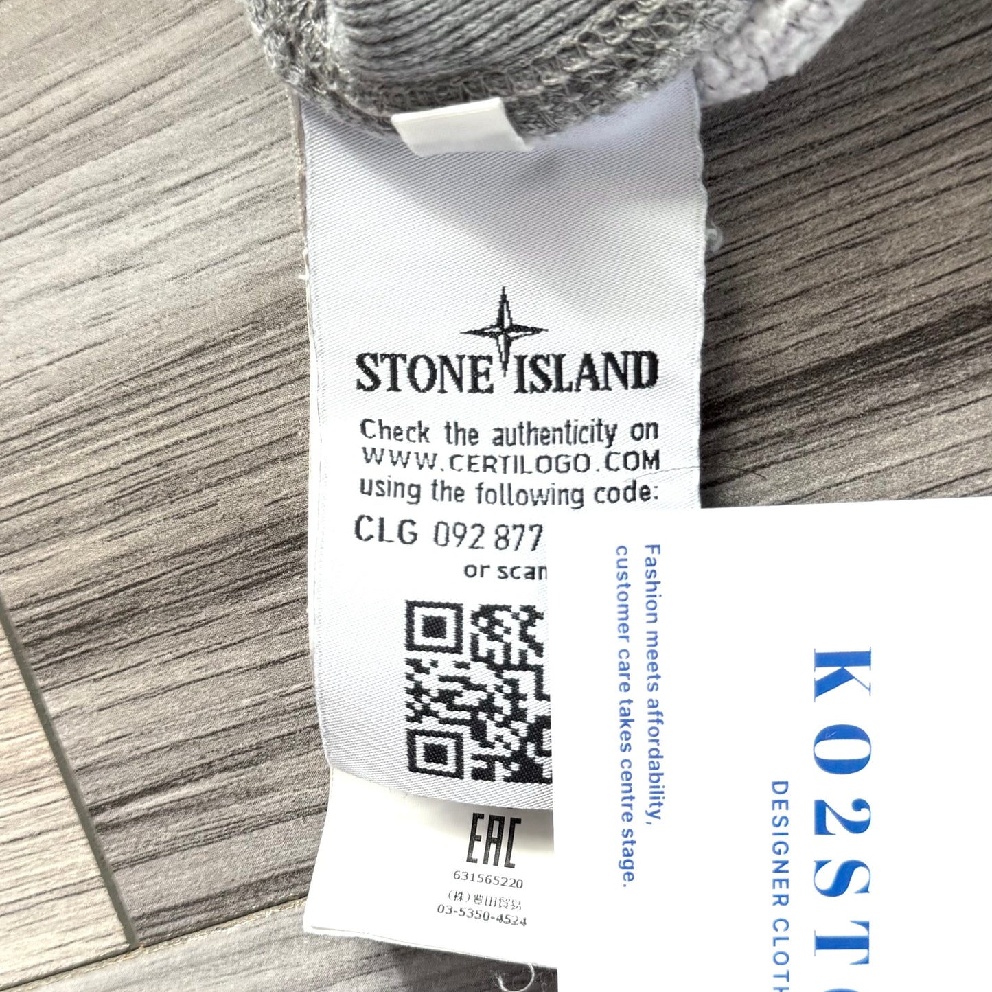 Stone Island Full Zip Badge Hoodie - XL ptp22.5”