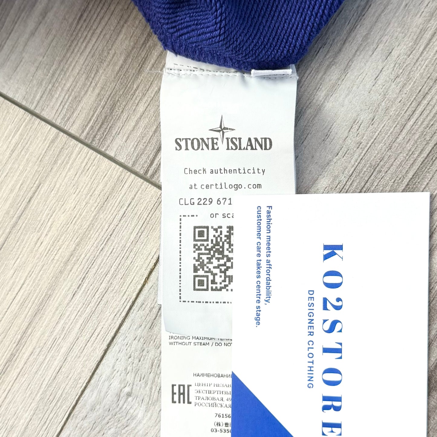 Stone Island Pullover Badge Hoodie - XL ptp23.5”