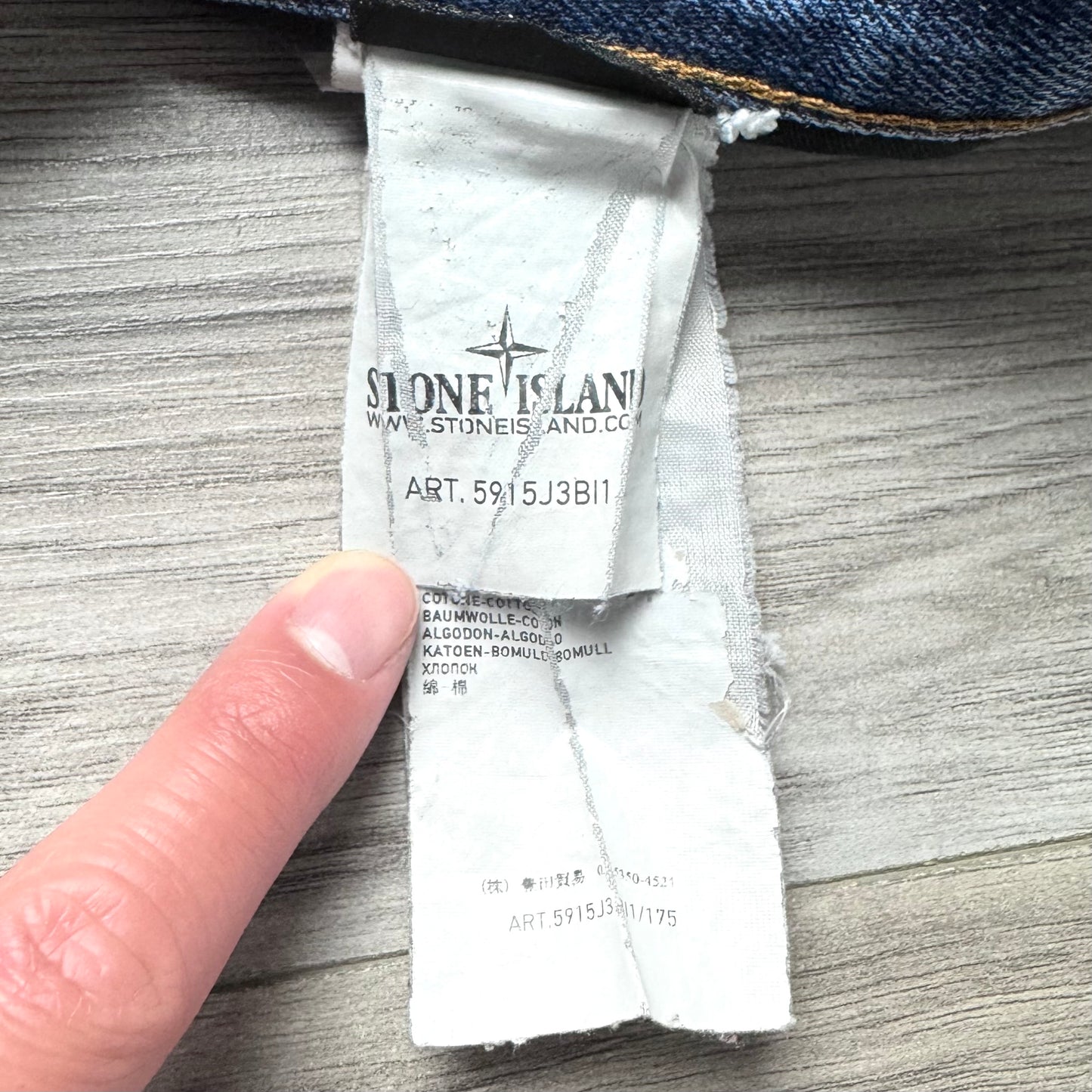 Stone Island Badge Jeans - 34W 30L