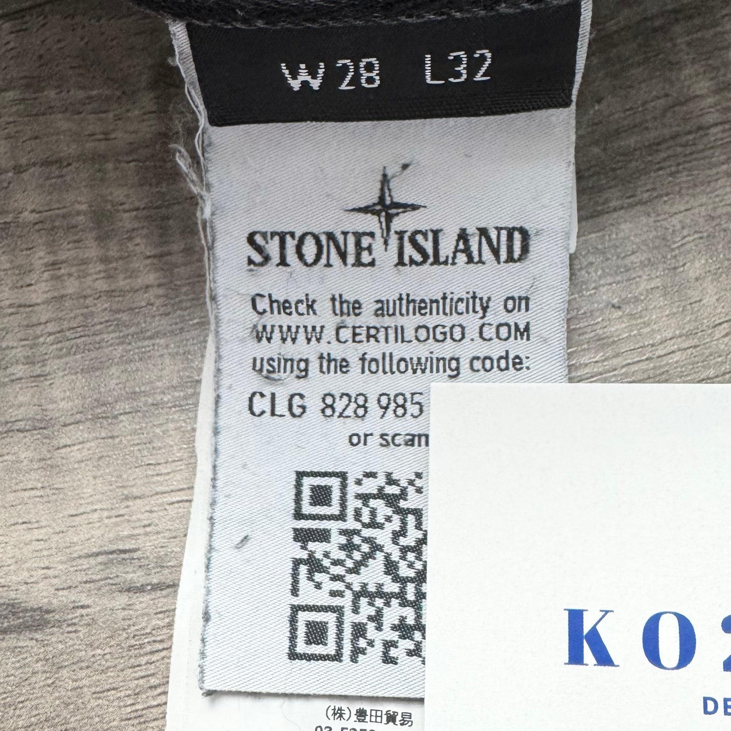 Stone Island Badge Jeans - 28W 32L