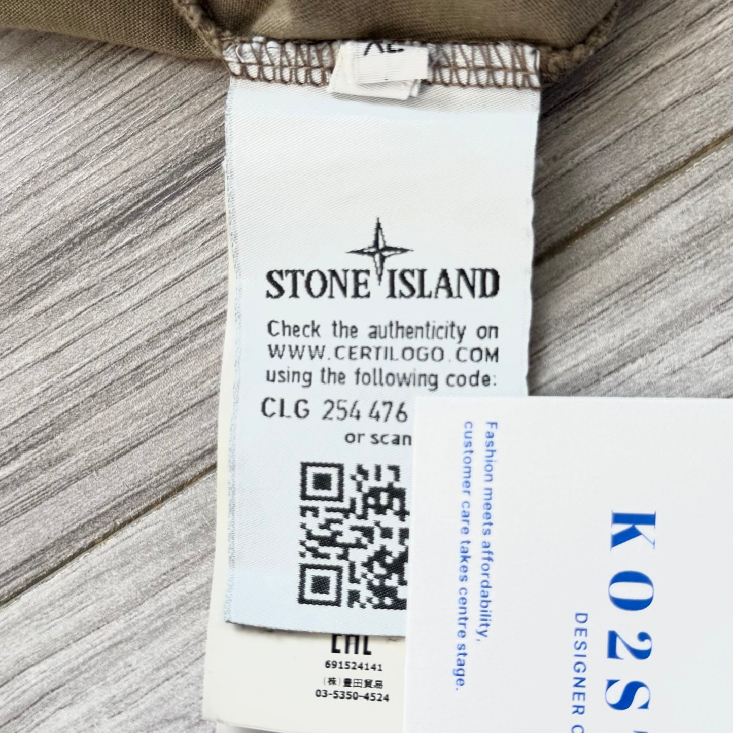 Stone Island Patch T shirt - Large ptp21.5”