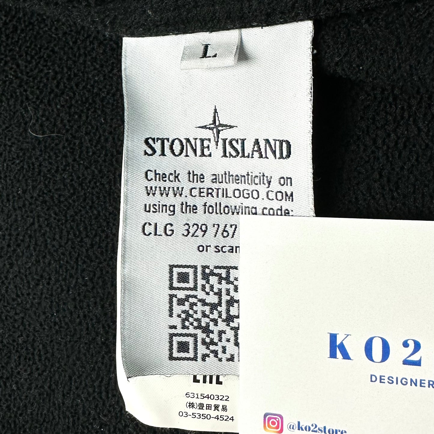 Stone Island Soft Shell-R Badge Jacket