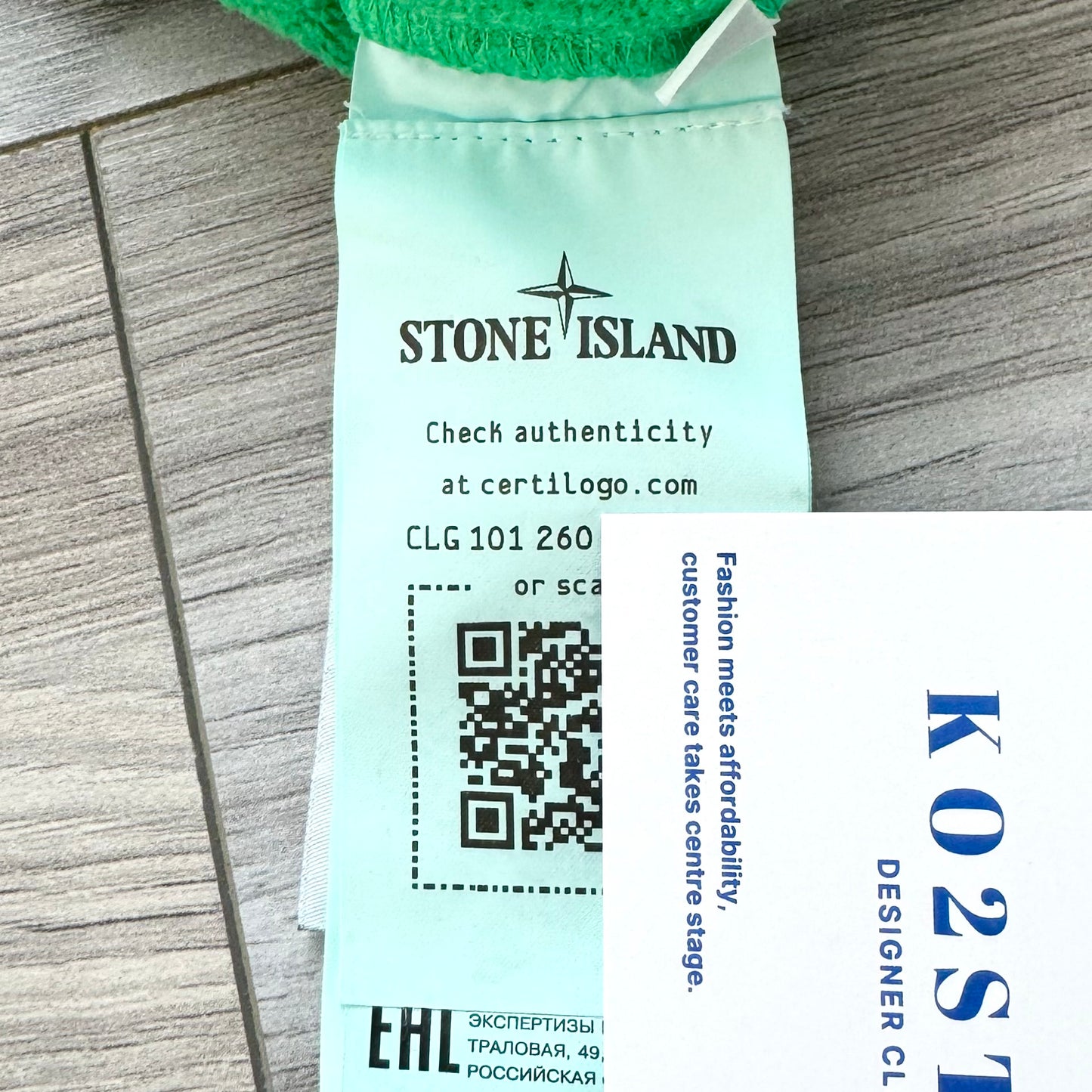 Stone Island Pullover Badge Sweatshirt - Large ptp22”