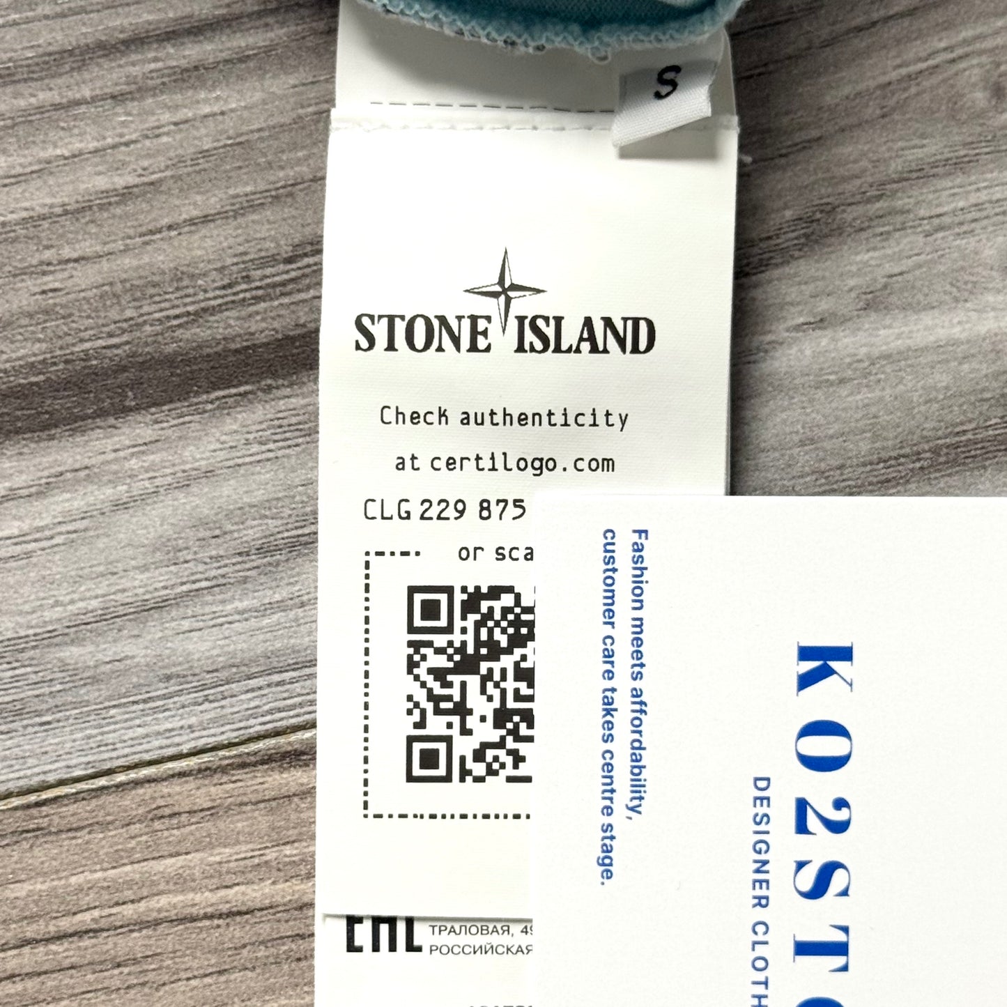 Stone Island Short Sleeve Patch Polo - XS ptp18.5”