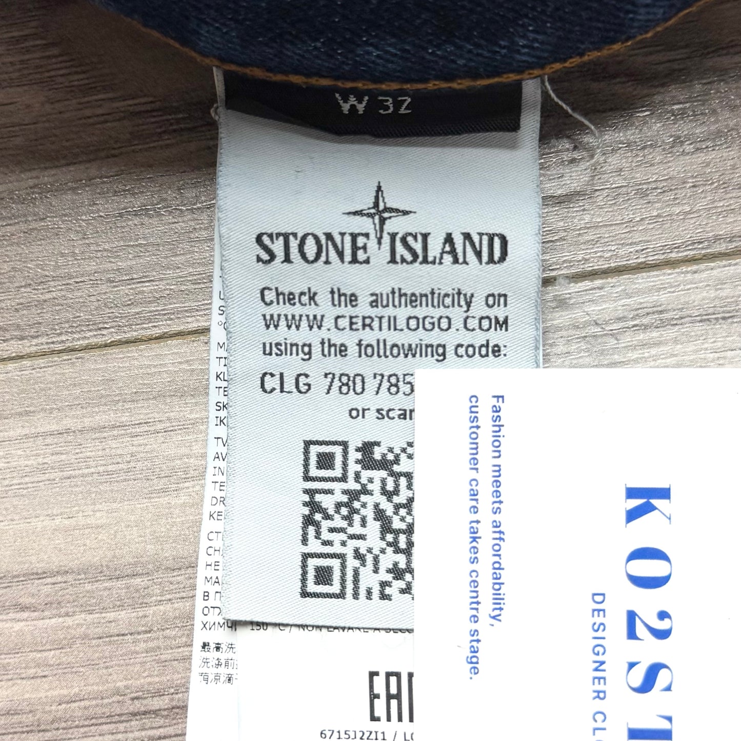 Stone Island Badge Jeans - 32W 32L