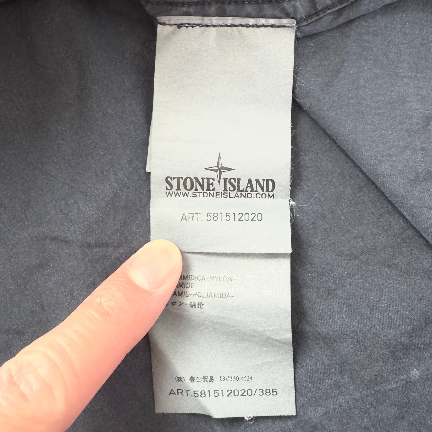 Stone Island Button Up Patch Shirt - XXL