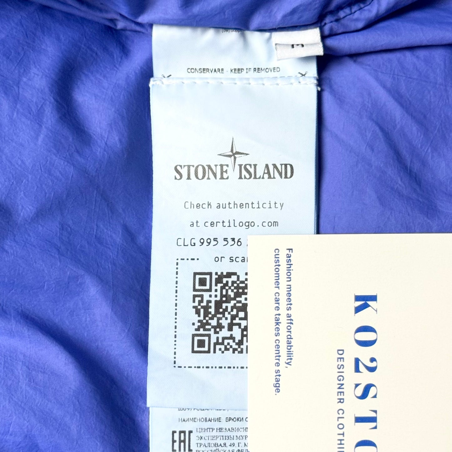 Stone Island Garment Dyed Crinkle Reps NY Down Badge Gilet - Medium ptp22”