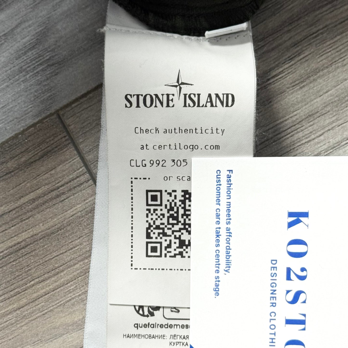 Stone Island Corduroy Button Up Badge Overshirt - Large ptp23”