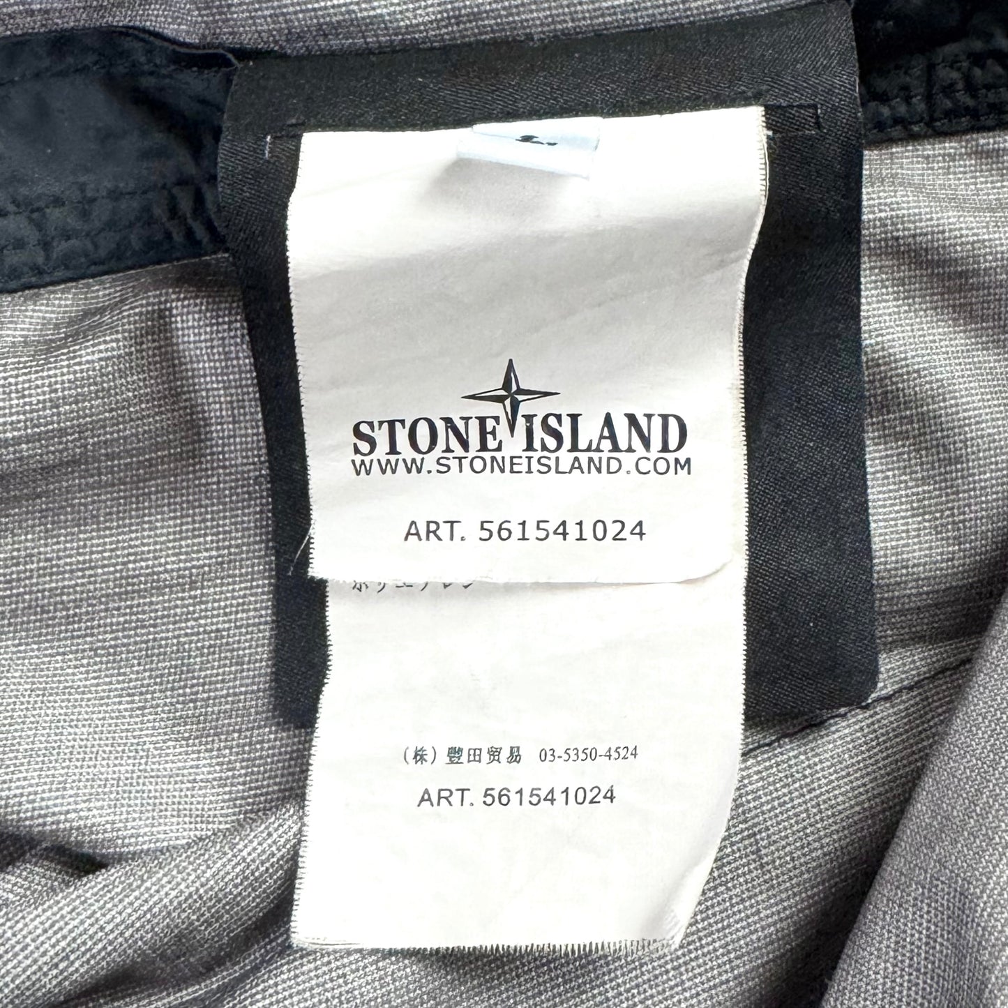 Stone Island Micro Rip Stop 7 Den / Tyvek Shield Badge Jacket - Medium ptp21.5"
