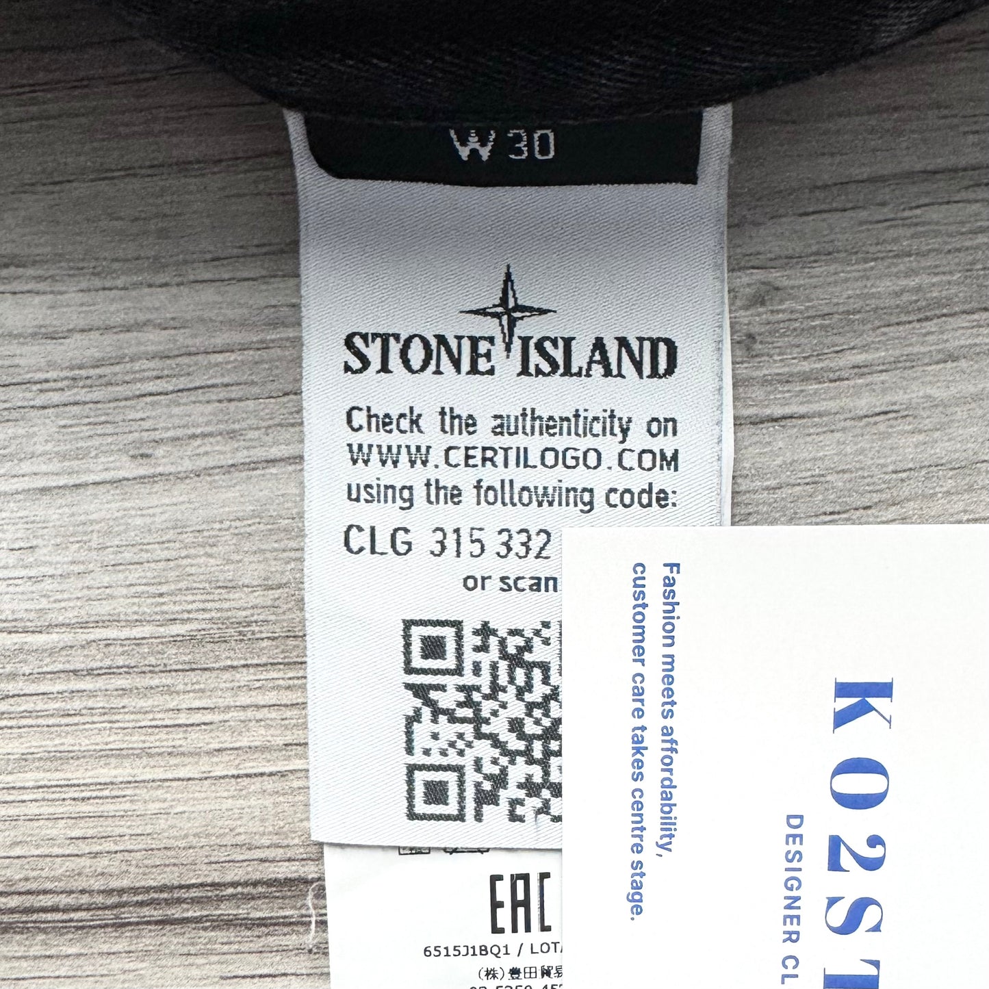 Stone Island Badge Jeans - 30W 34L